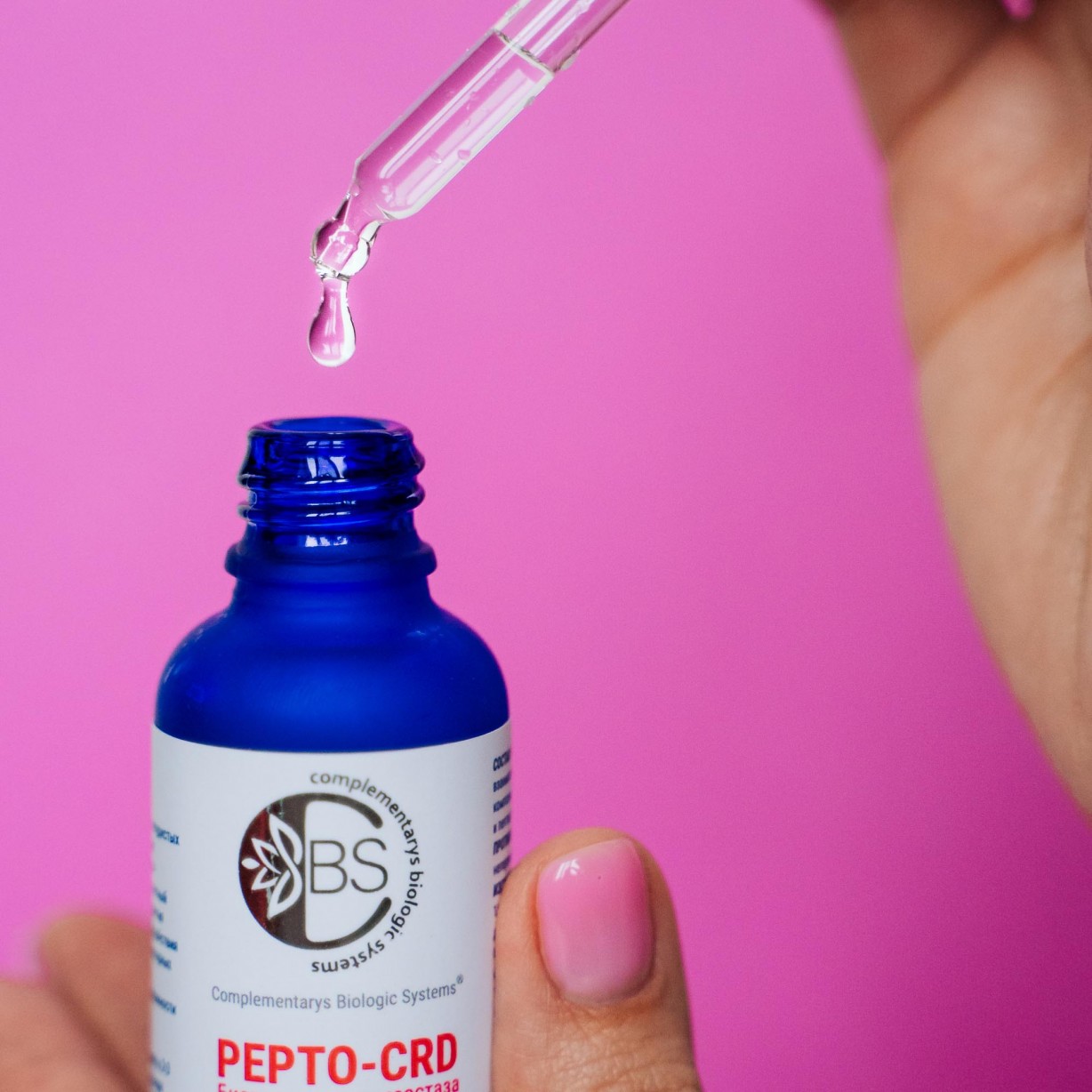 PEPTO-CRD   Грибной эликсир для укрепления сердечно-сосудистой системы